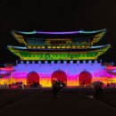 2023 서울 빛초롱축제 광화문 미디어파사드 이미지