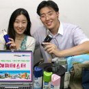 DMB프라자 이미지