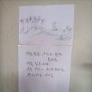 연주공인중개사사무소 네이버블로그