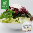 싱그런팜