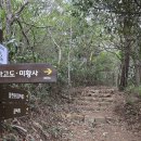 북일기사 이미지