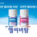 구주약국 이미지