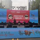 계림1동주민센터 | [2025 금남로 차 없는 거리 &#39;걷자잉&#39;]도심 한복판에서 고싸움 볼 확률😲