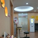 인산림의원 이미지