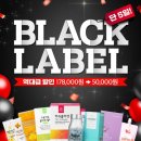 비타민하우스(주) 파이낸셜뉴스