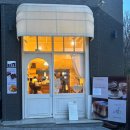 커스텀커피 파주운정점 | 파주 운정 에스프레소바 카페 엘레노 커피 맛집