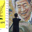 고파 이미지