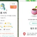 신명세탁소 이미지