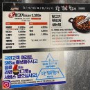 뚱s통신 이미지