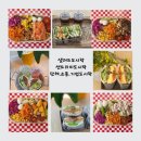 원더쿡