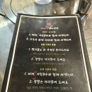 안양동 누룽지 통닭 야장 감성 제대로인 도깨비장터 치즈누룽지통닭 후기