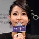 (주)케이앤엔터테인먼트 이미지