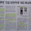 리윤스시료센