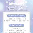 도마더블유피부과의원 이미지