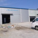 여수산단로 이미지