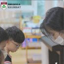 꿈밭유치원 이미지