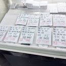 신촌아이폰수리 아이폰리페어 이대아이패드에어프로충전불량수리교체 이대아이폰수리사설업체후기