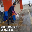 (주)서산그린 이미지