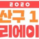 월곡동 청소년문화의집 2층 강당 이미지