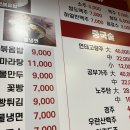 경성양육관 이미지