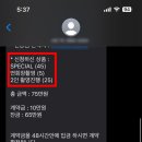 온더브라이드 이미지