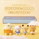 세븐부영점 | [2026/1月] 1월 세번째 일기 :: (26년 1월 19일 - 26년 1월 25일)