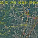 대운산리마을회관 이미지