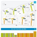 신동아파밀리에 공인중개사사무소 이미지