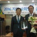 최웅식의원 이미지