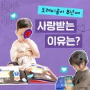 도레미 이미지