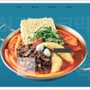 신세계다방 이미지