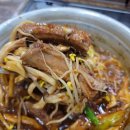 두꺼비식당 - 구미시 구미대로 404-11 | 두꺼비식당
