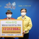 누리컴퍼니