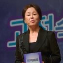 노진영 카카오 검색결과