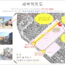 평택-220V 이미지