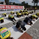 홈플러스 내당점 이미지