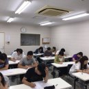 일본어초급(야간) 이미지