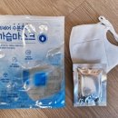 위케어 | [가습마스크 추천] 위케어 가습마스크 후기 여행부터 수면까지 필수템! 건조한 코와 목을 촉촉하게