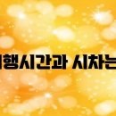 파밀리아 이미지