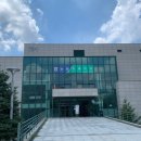 220동식당