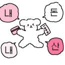 우지커피청라우리점