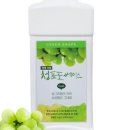 커피존CoffeeZone