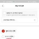 컴앤캐시 이미지