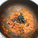 쌍촌아구찜 이미지