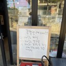 꽁벨렝충주