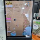 진장커피