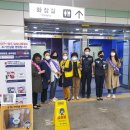 영남대역 이미지