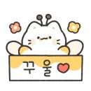 만석공원 경찰서 이미지