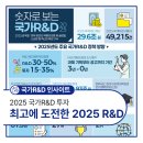 최고을 이미지