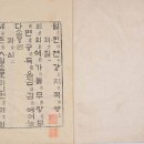 세종출판인쇄사 이미지